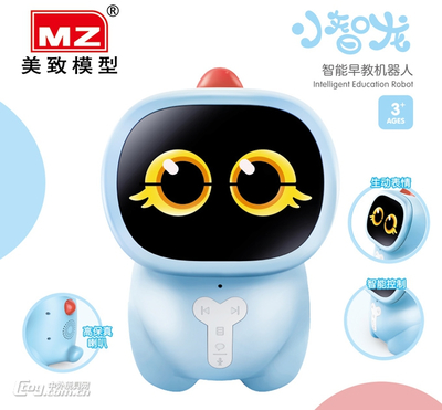 越玩越聰明 廣州玩具展上的兒童智能玩具新品盤點，聚焦語音交互新浪潮