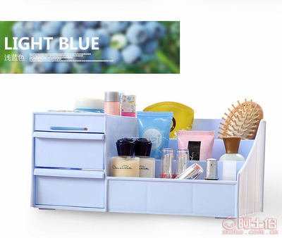 高效桌面收納新選擇 夢思納韓國抽屜式化妝品收納盒