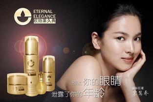 香港神秀化妝品集團 出版物印刷的戰略價值與實踐