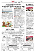 泥土與露珠——自然之詩與出版印刷的交匯